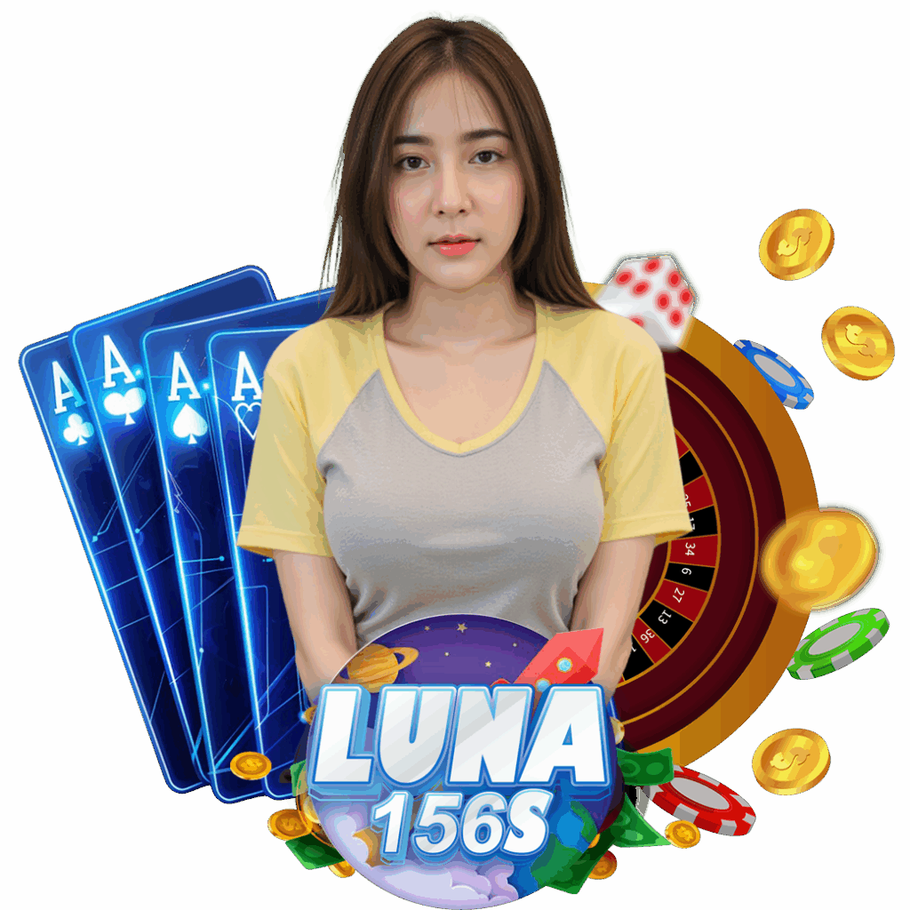 luna156 เครดิตฟรี