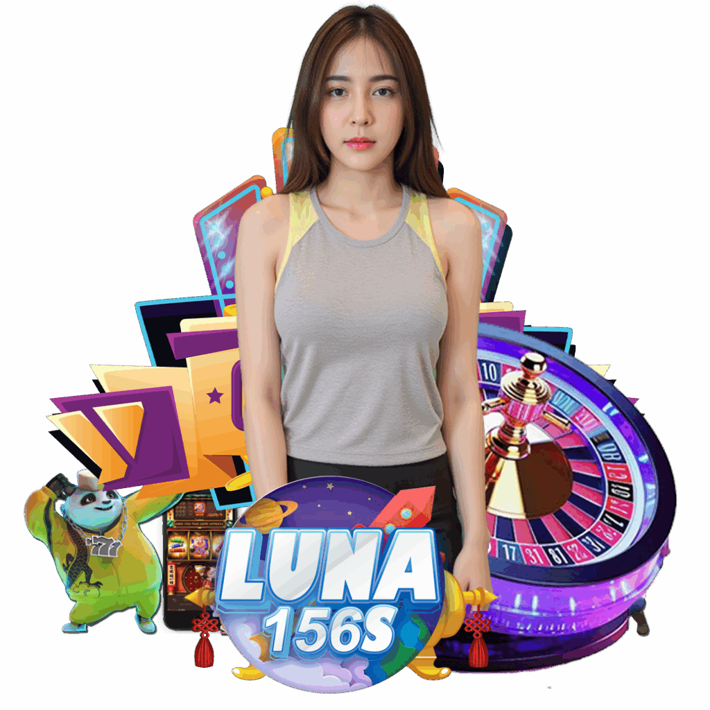 luna156 สมัคร